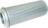 Hydraulikölfilter HY9399 GartenShop24 - Hochwertige Gartengeräte