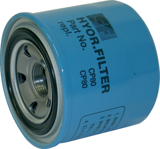 Hydraulikölfilter SPH9609 GartenShop24 - Hochwertige Gartengeräte