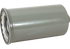 Hydraulikölfilter SPH24021 GartenShop24