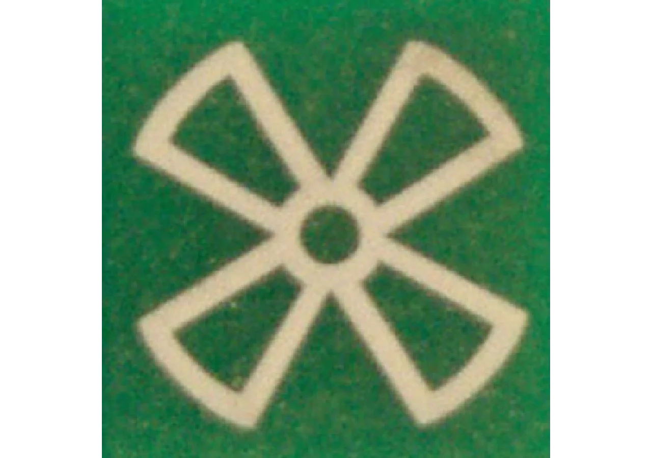 Symbol grün, Gebläse GartenShop24 - Hochwertige Gartengeräte