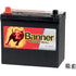 Banner Batterie 12 V, 45 Ah, 390 A, Banner Power Bull, P4524 Asia Banner
