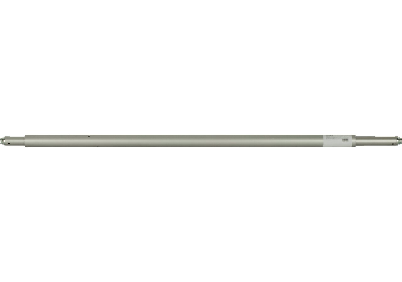 Sperrstange Alu Verstellbereich 1250 - 1750 mm für Airlineschiene GartenShop24