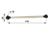 Lenkstange LA 410 mm SIP 274060250 SIP