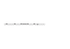 Mähmesser L 190 cm, 25 Klingen, gezahnt, DIN 75 – passend für Aebi 104.6734 Schröckenfux