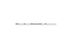 Mähmesser L 190 cm, 25 Klingen, gezahnt, DIN 75 – passend für Aebi AM23533/18 Schröckenfux