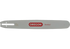 Motorsägenschwert Duracut L 53 cm, 1,6 mm Oregon