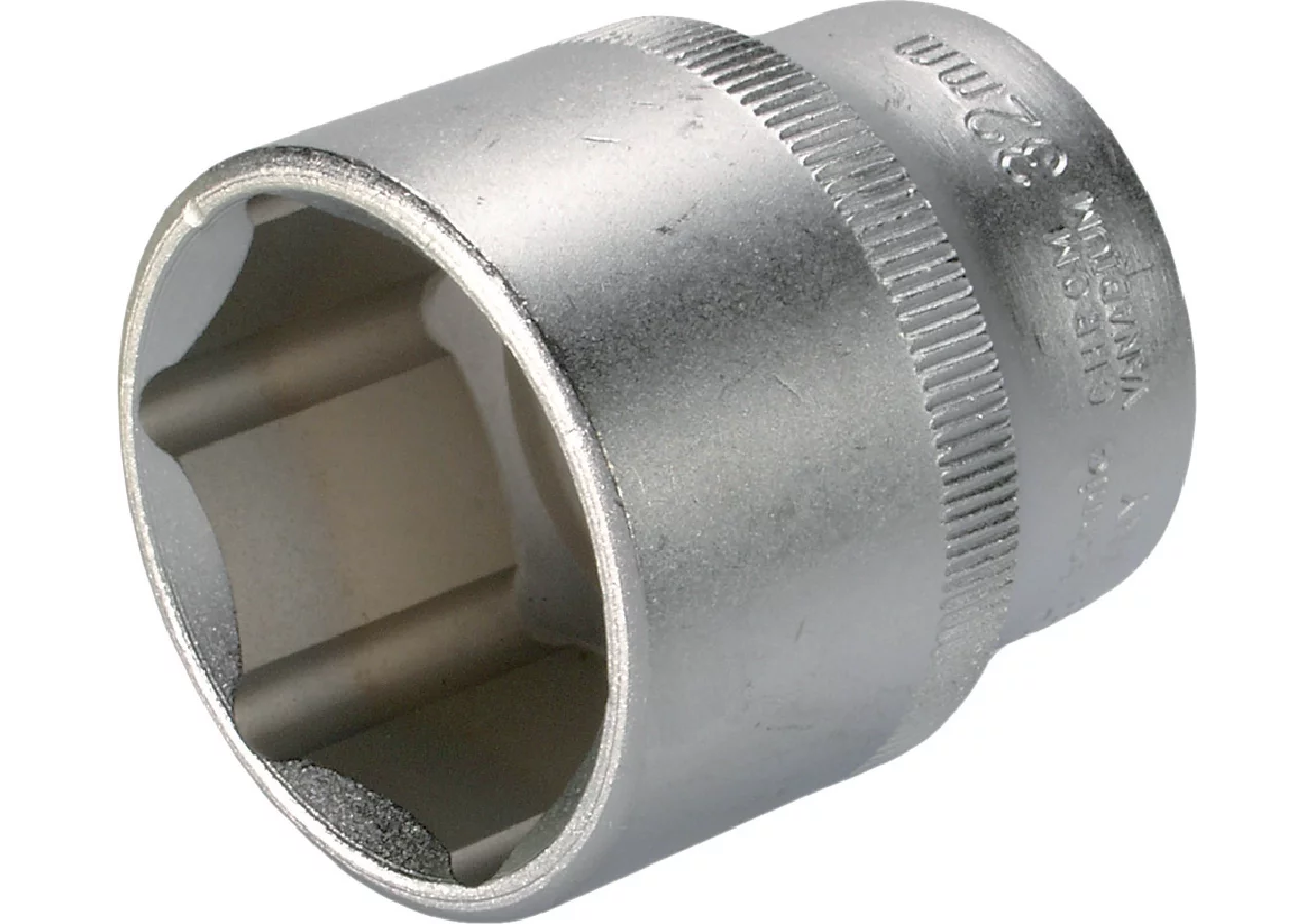 Stecknuss SW 32 x 46 mm, Sechskant kurz mit 1/2 Zoll Antrieb SW-Stahl