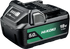 Akku BSL1850MA, 18 Volt 5,0 Ah, Li-ion Hikoki