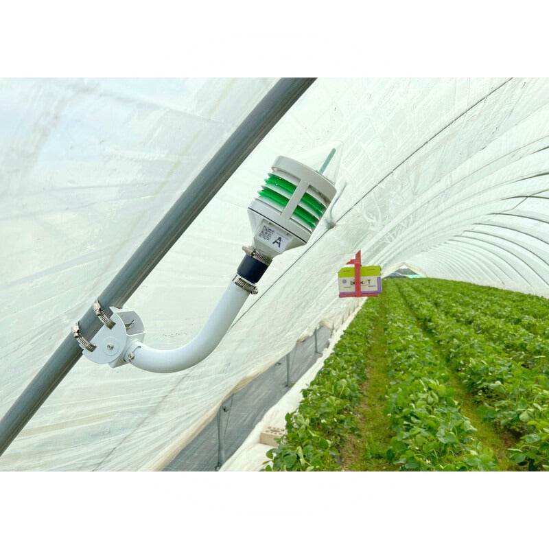Climavi ONE IoT-Sensorfunkknoten – Bild 3