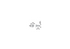 Rändelschraube M10 x 35 mm Fella 121716, 132436 Fella