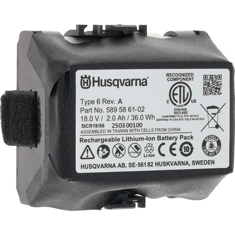 Husqvarna Akkupaket passend für Automover 105, Automower 305, Automower 308 – Bild 2