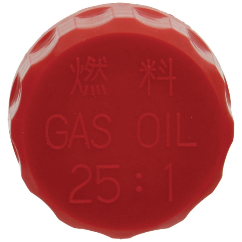 GRANIT Kraftstofftankdeckel passend für Shindaiwa B 45, C 35, C 35 LA u. a. – 20000-85201