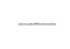 Mähmesser L 117 cm, 23 Klingen, glatt ESM 2510900 ESM