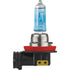 PHILIPS Halogenlampe H11 passend für Fernlicht, Abblendlicht, Nebelleuchte vorne Typ WhiteVision ultra