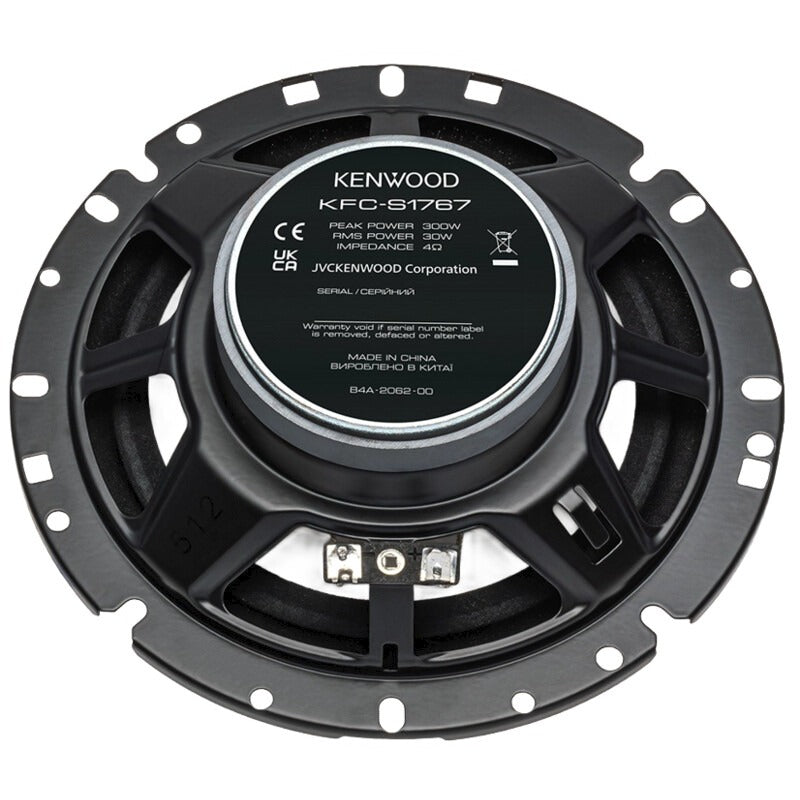 KENWOOD 2-Wege-Lautsprechersatz (= 2 Stück) Frequenz (Hz) 39 - 22.000 – Bild 2