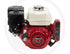 HONDA Motor Serie/Modell GX200 / GX200UT2XSXE5OH – Bild 3