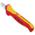 KNIPEX Abmantelungsmesser Technische Daten Breite: 42 mmHöhe: 26 m – Bild 2