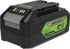 Greenworks Batterie, 24 V, 4 Ah 2926807