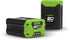 Greenworks Batterie, Li-Ion, 60 V, 2 Ah 2918307