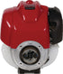 Honda, Motor, Horizontal, 0.9PS GX25TS4OH