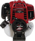 Honda, Motor, Horizontal, 0.9PS GX25TS4OH