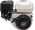 Honda, Motor, Horizontal, kurbelwellenLänge 58.5mm, kurbelwellendurchmesser 19.05mm, 5.4PS GP200H-QH-B1-5S