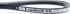 Husqvarna Antriebsriemen 513910901