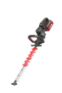 Heckenschere Kress KC200.9 60V mit 63 cm Messer und verstellbarem Griff, Seitenansicht
