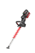 Heckenschere Kress KC201.9 60V mit 63 cm Messer und LED-Bedienfeld für den Profi-Einsatz
