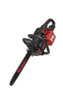 Kettensäge Kress KC300.9 60V 40cm – Profi-Akku-Kettensäge mit bürstenlosem Motor