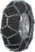 König Schneekette Polar Offroad 1205 4.5mm, 1 Paar
