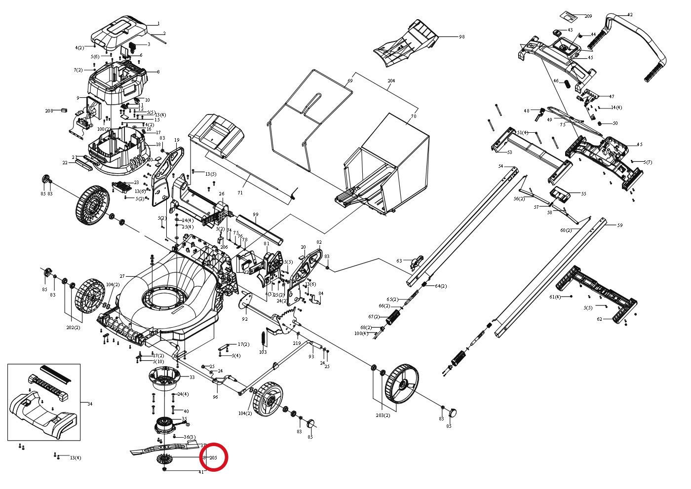 Kress Klingen-Set 59002447 – Position in der Explosionszeichnung