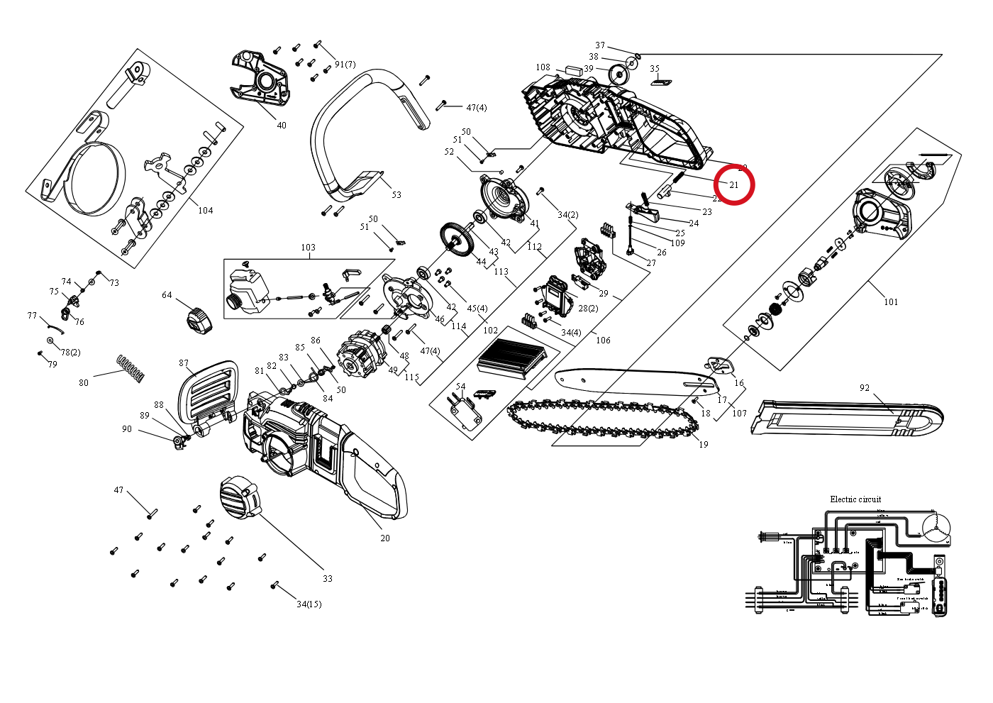 Kress Druckfeder 59003095 – Position in der Explosionszeichnung