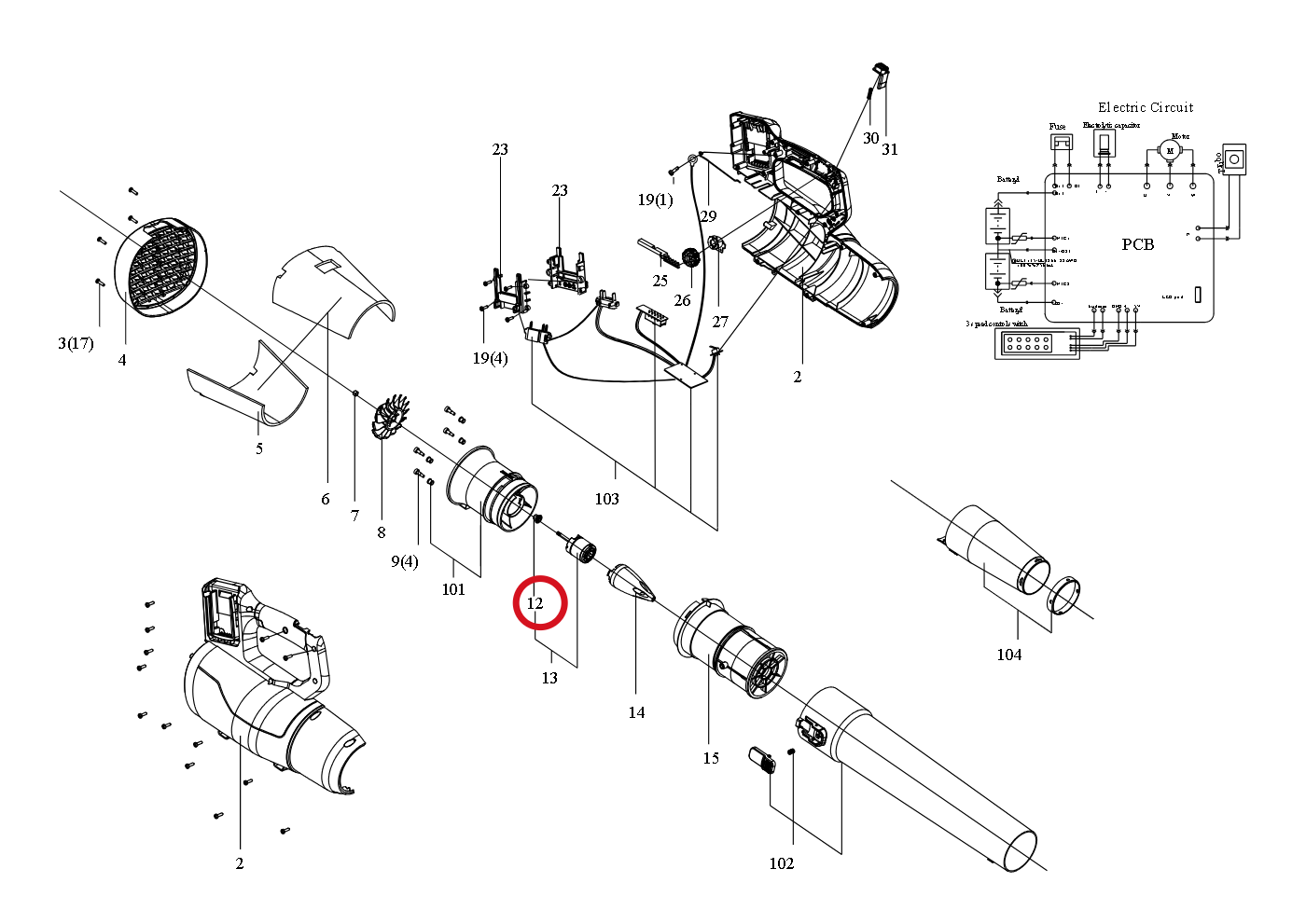 Kress Motorwellenhülse 59004386 – Position in der Explosionszeichnung