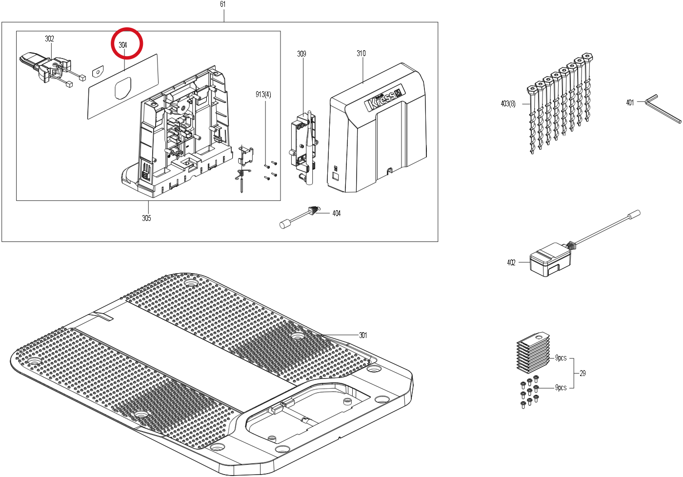 Kress QR Code Label für Ladestation 59007803 – Position in der Explosionszeichnung
