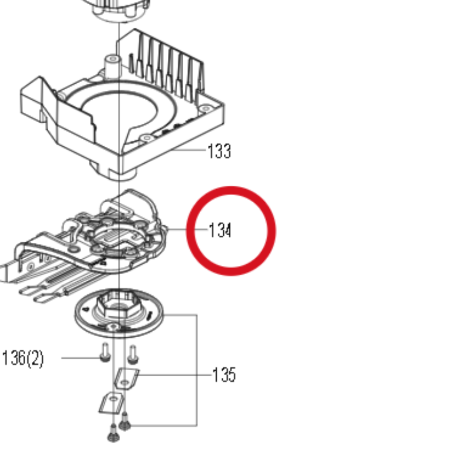 Kress Eisenabdeckung 59008069 – Position in der Explosionszeichnung