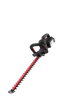 Kress 60 V Akku-Heckenschere KG262.9 – 64 cm (Solo) Kress