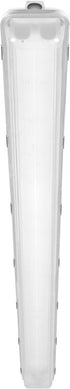 Ledvance Gehäuse 1200 2x IP65