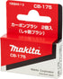 Makita Kohlebürsten CB-175 195844-2