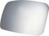 MEKRA-LANG Spiegelglas 263, raduis 400, links/rechts 94747546212