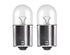 Osram Leuchtmittel 5007ULT-2BL R5W 12V BA15S BLI (x2)